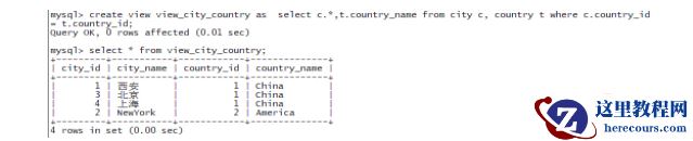 mysql中的视图语法是什么