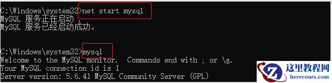 mysql中插入表数据中文乱码怎么办