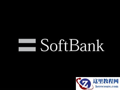 软银计划今年内分三期追加对 OpenAI 投资，完成后持股比例约 13%