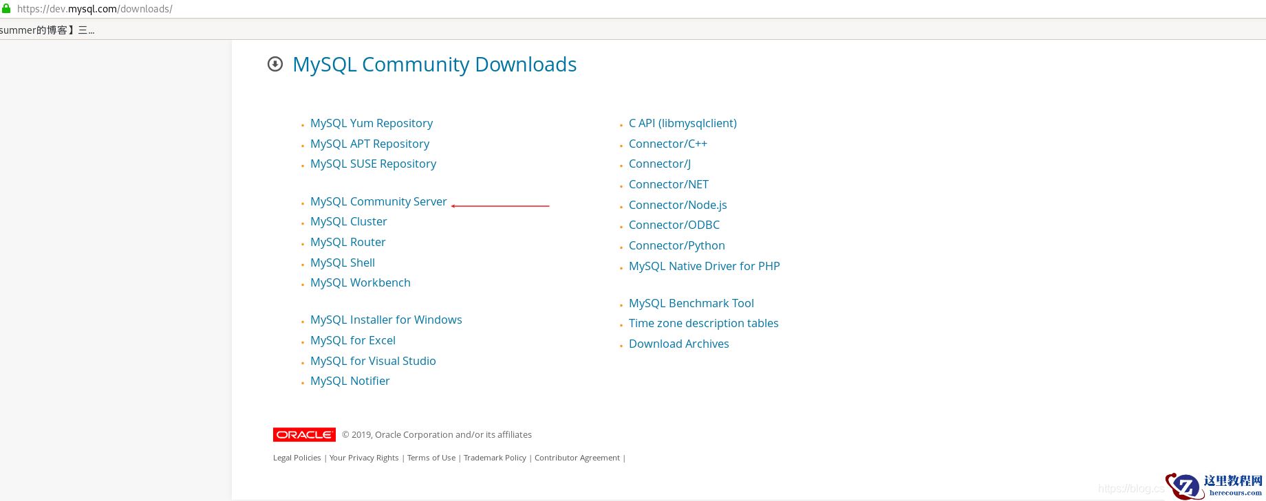 debian 怎么安装mysql