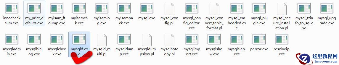 如何解决mysql 2003错误问题