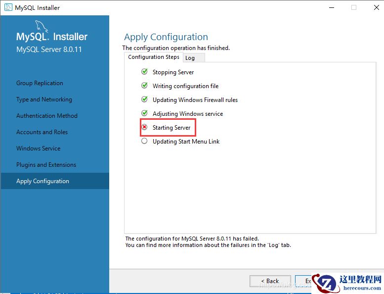mysql 1053错误怎么解决