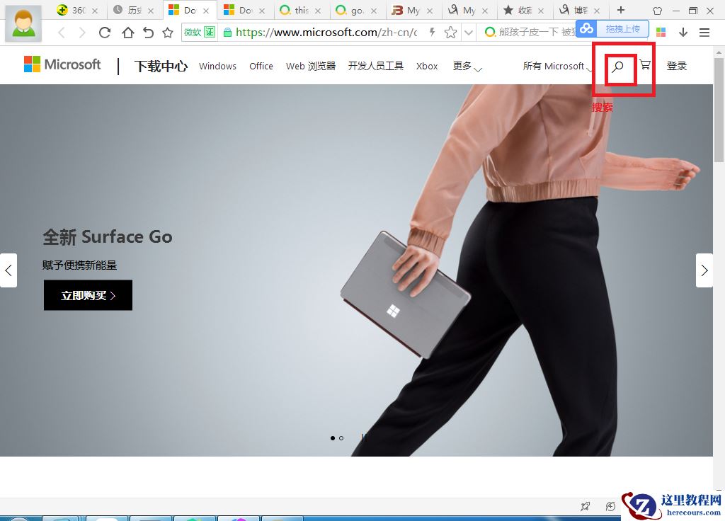 如何解决安装mysql出现this问题