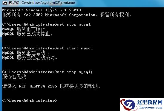 如何解决mysql 查询中文乱码问题