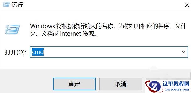 mysql端口号是多少