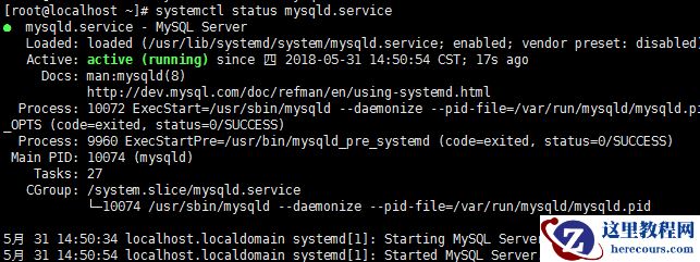centos中rpm怎样安装mysql