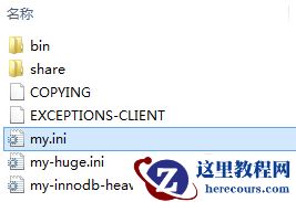 mysql不能输入中文怎么解决