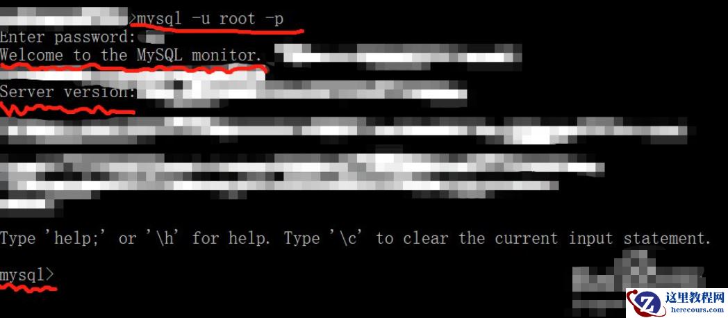 mysql怎样查询端口