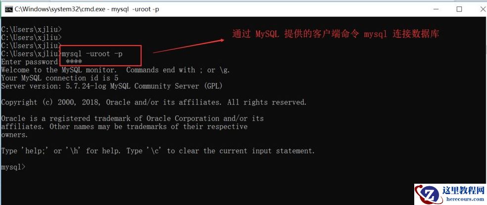 mysql怎么查询事务隔离级别