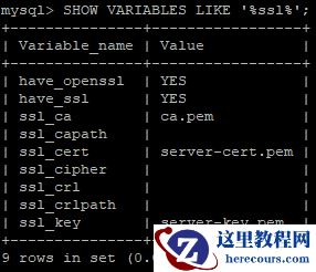 mysql怎么关闭ssl
