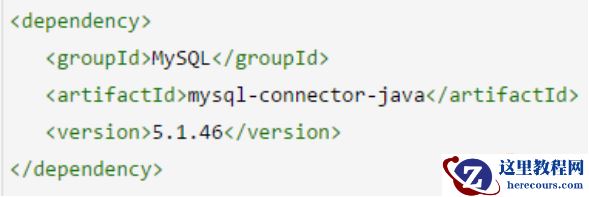 mysql驱动是什么