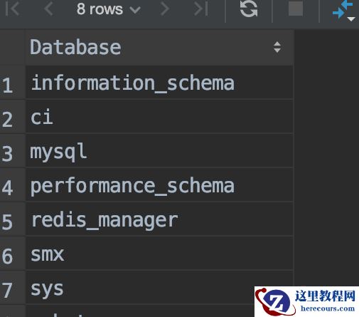 mysql的表怎么看存在哪里了