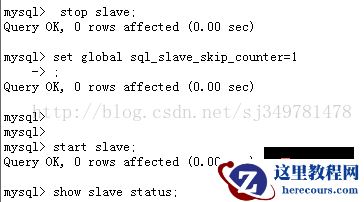 mysql错误1062怎么解决