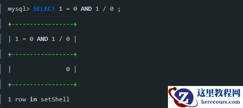 mysql多个条件怎么查询
