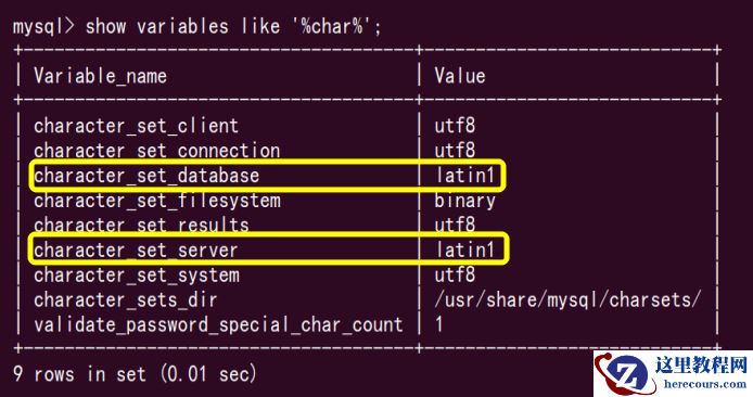 ubuntu怎么修改mysql编码