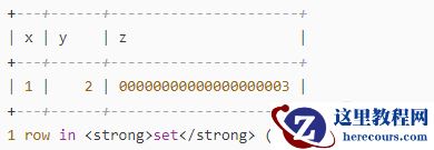 mysql的长整型是什么