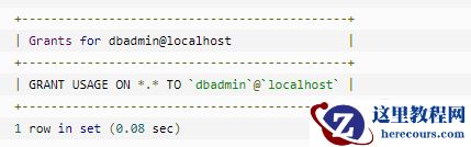 mysql数据库怎么增加用户