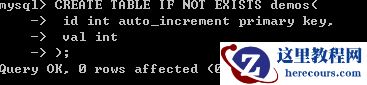 mysql怎么统计查询结果