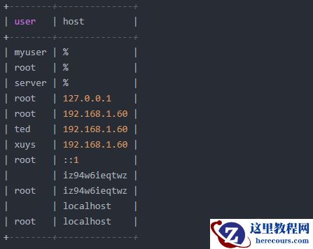linux中mysql的1045错误怎么解决