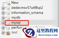 mysql的user表在哪
