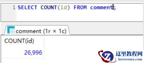 不要再误解MySQL in的用法了！