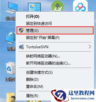 mysql怎么连接数据库