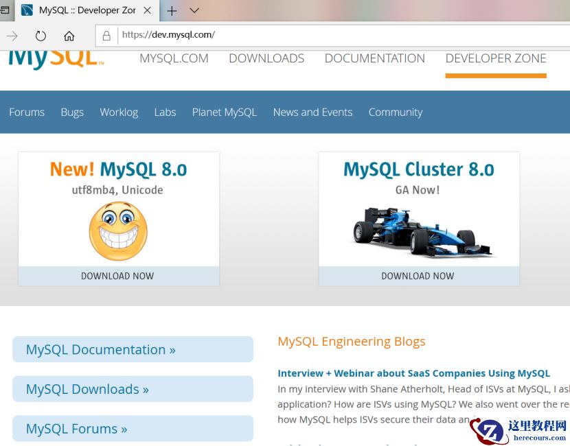 安装mysql 1067错误怎么解决