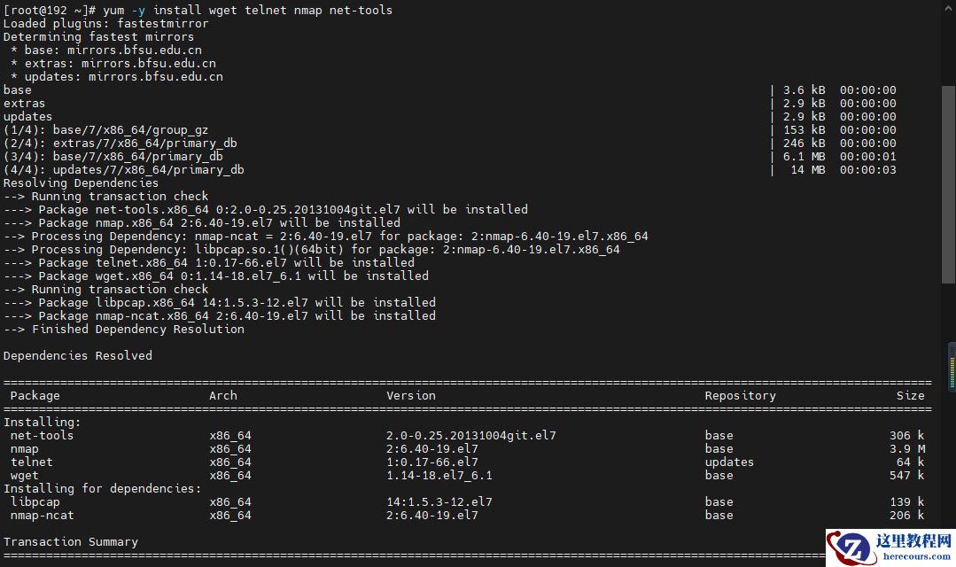 怎么隐藏mysql版本