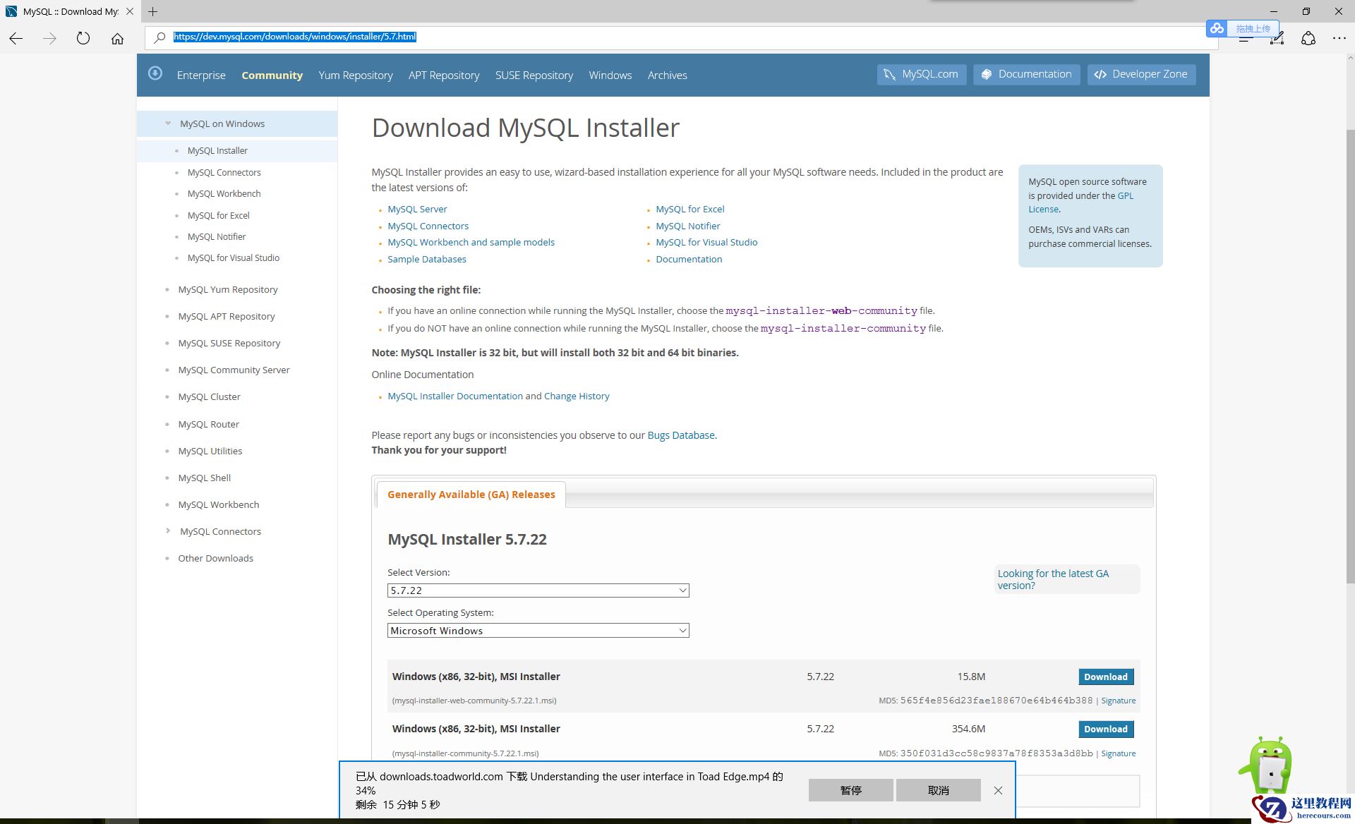 mysql toad中文乱码怎么解决
