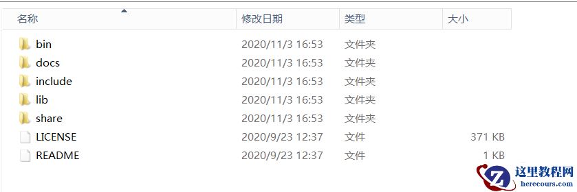bat怎么安装mysql
