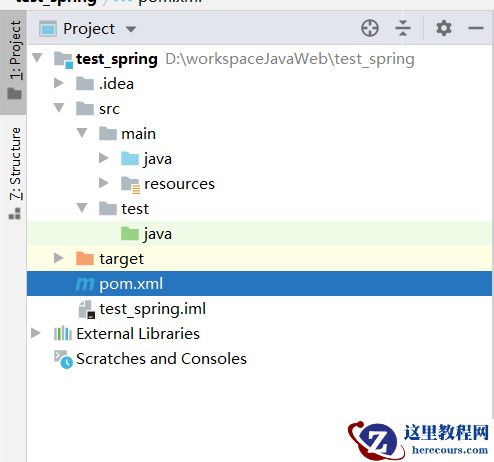 Spring如何连接Mysql数据库