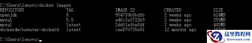 Docker中部署mysql服务的方法是什么