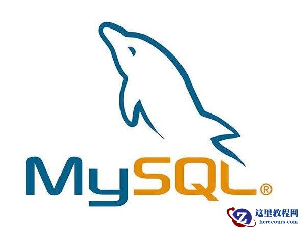 MySQL怎么增量备份