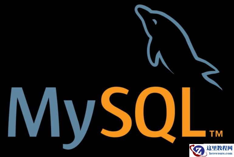 MySQL的select语句如何使用