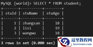 MySQL数据库完全备份与增量备份怎么实现