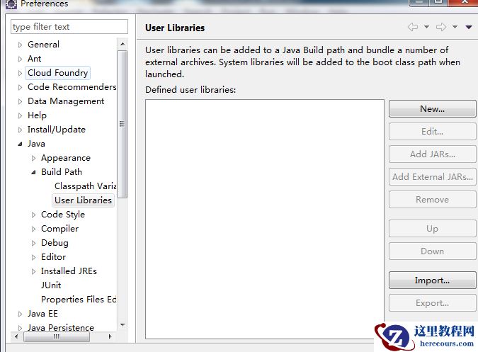 eclipse如何连接mysql