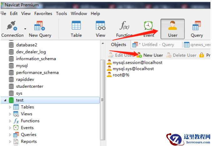 Navicat配置mysql数据库用户权限问题怎么解决