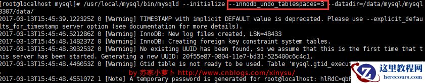 mysql日志文件undo log和redo log怎么设置