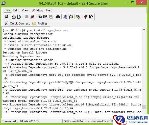 在CentOS VPS上怎么通过SSH安装MySQL