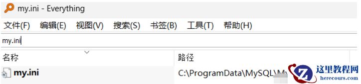 MySQL字符集编码问题怎么解决