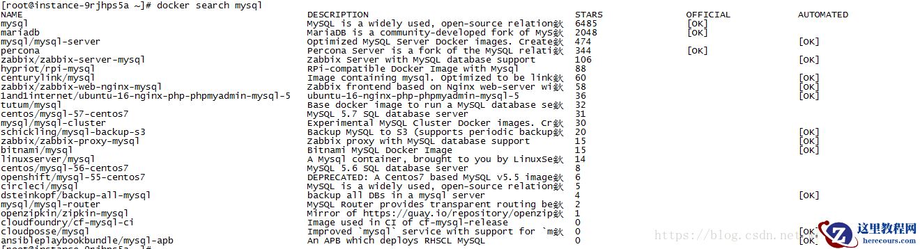 docker如何部署mysql实现远程连接