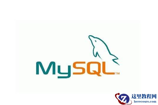 怎么通过Systemd编译Mysql5.7.11