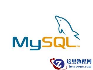 mysql二进制包使用实例分析