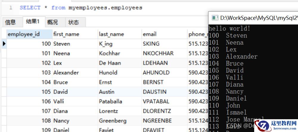 VS2019连接MySQL数据库的常见问题有哪些