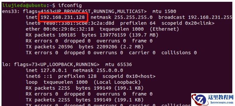 navicat连接Ubuntu虚拟机的mysql操作怎么实现