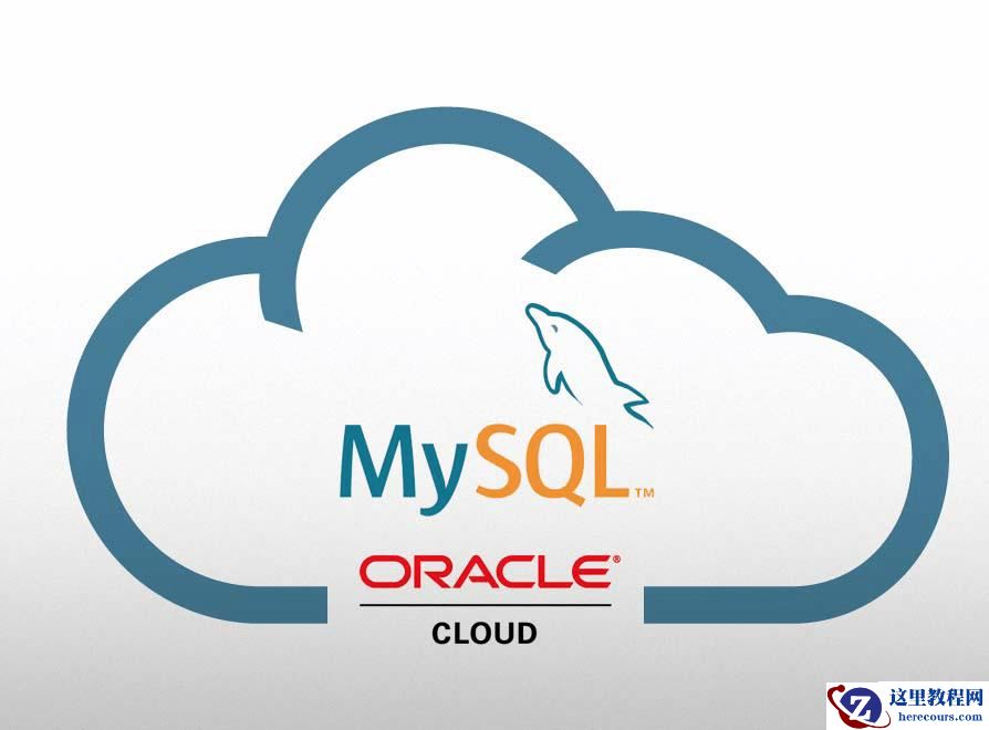 Linux怎么安装mysql默认配置文件位置