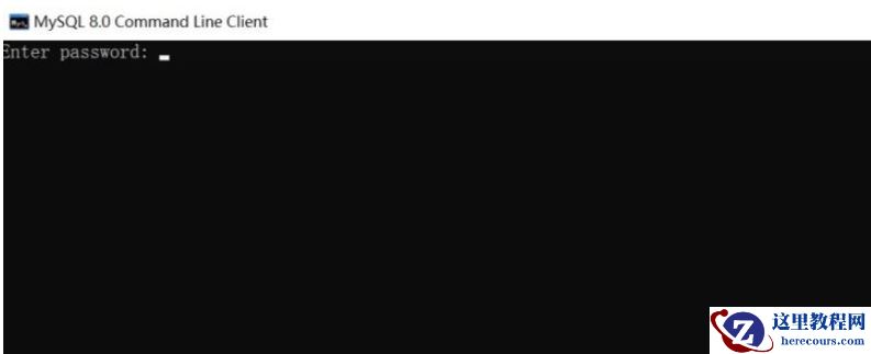 MySQL命令行登入的方式有哪些