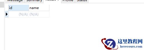 MySQL数据库触发器怎么建立