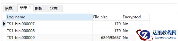 MySQL数据库误删回滚怎么解决