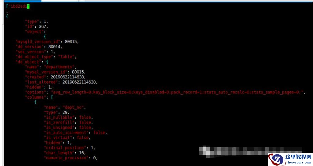 MYSQL8有什么新功能
